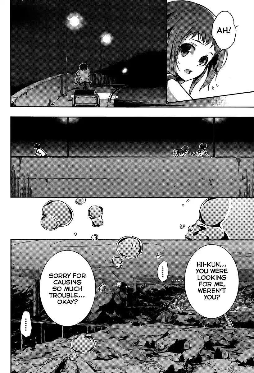 Nagi no Asu kara Chapter 2 17